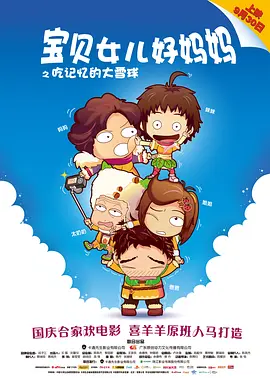 免费观看欧美一级片